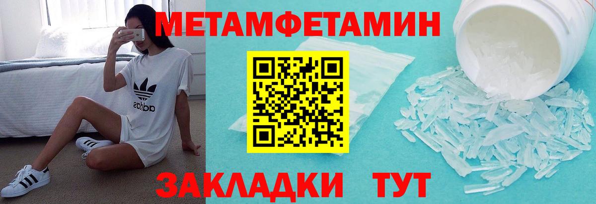 АМФ 98% Мирный