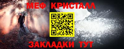 COCAINE Среднеуральск