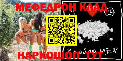 COCAINE Среднеуральск
