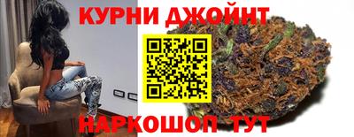 герыч Старая Купавна