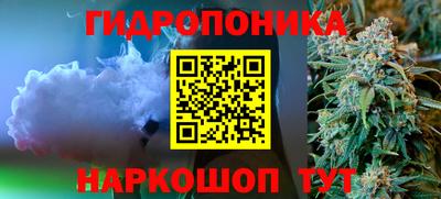 герыч Старая Купавна