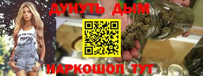 COCAINE Среднеуральск