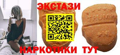 герыч Старая Купавна