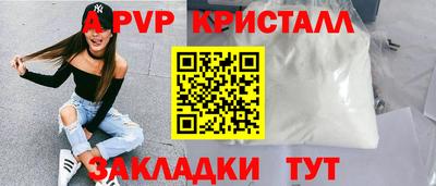 COCAINE Среднеуральск