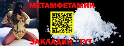 COCAINE Среднеуральск