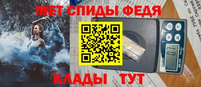 COCAINE Среднеуральск