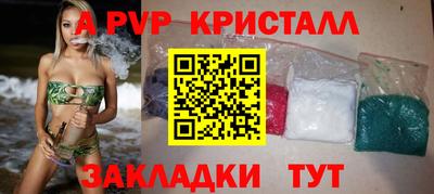 COCAINE Среднеуральск