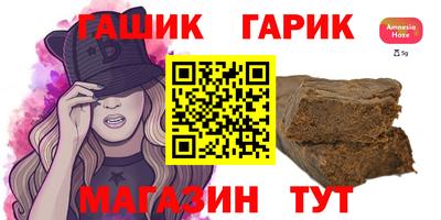 COCAINE Среднеуральск
