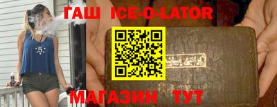 COCAINE Среднеуральск