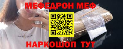 COCAINE Среднеуральск